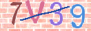 Drošības koda attēls(CAPTCHA)