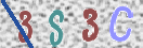 Drošības koda attēls(CAPTCHA)