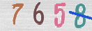 Drošības koda attēls(CAPTCHA)