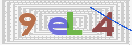 Drošības koda attēls(CAPTCHA)