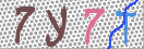 Drošības koda attēls(CAPTCHA)