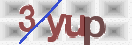 Drošības koda attēls(CAPTCHA)