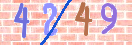 Drošības koda attēls(CAPTCHA)