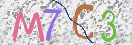 Drošības koda attēls(CAPTCHA)