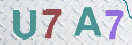 Drošības koda attēls(CAPTCHA)