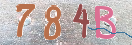 Drošības koda attēls(CAPTCHA)