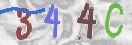 Drošības koda attēls(CAPTCHA)
