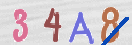 Drošības koda attēls(CAPTCHA)