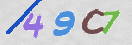 Drošības koda attēls(CAPTCHA)