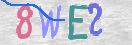 Drošības koda attēls(CAPTCHA)