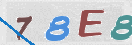 Drošības koda attēls(CAPTCHA)