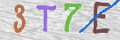 Drošības koda attēls(CAPTCHA)