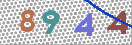 Drošības koda attēls(CAPTCHA)