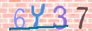 Drošības koda attēls(CAPTCHA)
