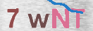 Drošības koda attēls(CAPTCHA)