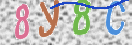 Drošības koda attēls(CAPTCHA)