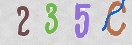 Drošības koda attēls(CAPTCHA)
