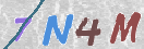 Drošības koda attēls(CAPTCHA)