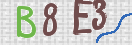 Drošības koda attēls(CAPTCHA)