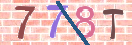 Drošības koda attēls(CAPTCHA)