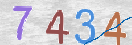 Drošības koda attēls(CAPTCHA)