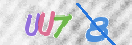 Drošības koda attēls(CAPTCHA)