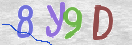 Drošības koda attēls(CAPTCHA)