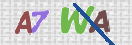 Drošības koda attēls(CAPTCHA)