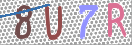 Drošības koda attēls(CAPTCHA)