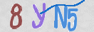 Drošības koda attēls(CAPTCHA)