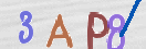 Drošības koda attēls(CAPTCHA)