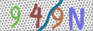Drošības koda attēls(CAPTCHA)