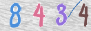Drošības koda attēls(CAPTCHA)