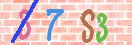Drošības koda attēls(CAPTCHA)