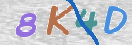 Drošības koda attēls(CAPTCHA)