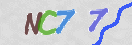 Drošības koda attēls(CAPTCHA)