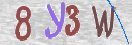 Drošības koda attēls(CAPTCHA)