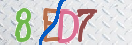 Drošības koda attēls(CAPTCHA)