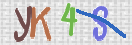 Drošības koda attēls(CAPTCHA)