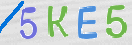 Drošības koda attēls(CAPTCHA)