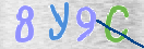 Drošības koda attēls(CAPTCHA)