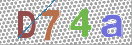 Drošības koda attēls(CAPTCHA)