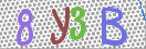 Drošības koda attēls(CAPTCHA)