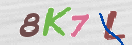 Drošības koda attēls(CAPTCHA)