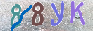Drošības koda attēls(CAPTCHA)