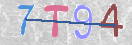 Drošības koda attēls(CAPTCHA)