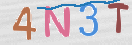 Drošības koda attēls(CAPTCHA)