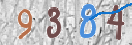 Drošības koda attēls(CAPTCHA)