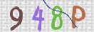 Drošības koda attēls(CAPTCHA)