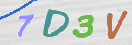 Drošības koda attēls(CAPTCHA)